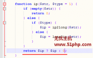 Espcms 數(shù)據(jù)庫配置沒問題卻提示ESPCMS SQL Error: Can not connect to MySQL server