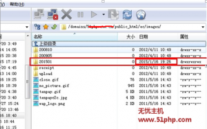 ECSHOP上傳商品圖片在空間生成文件夾如何自動以年月日命名？