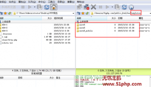 米拓MetInfo 5.3最新版手動上傳模板詳細圖文教程